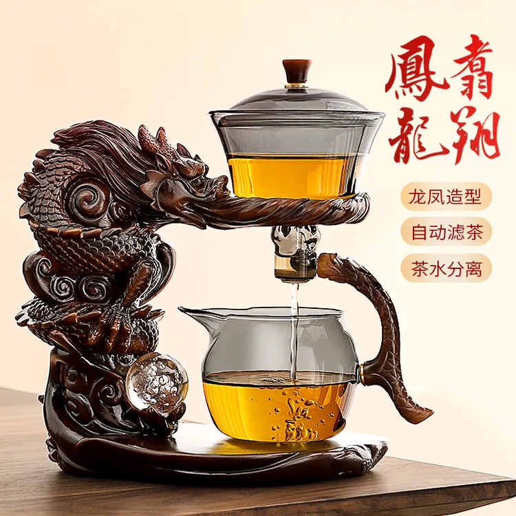 唐丰茶具玻璃自动茶具套装家用磁吸出水懒人泡茶神器泡茶盘耐热商品图