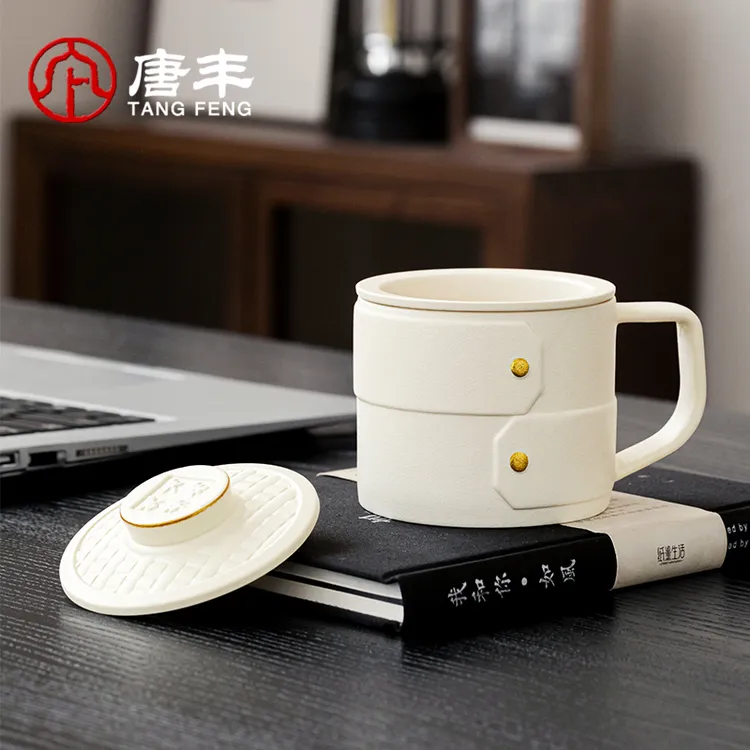 唐丰蒸蒸日上茶杯家用办公茶水分离茶咖杯奶油陶瓷马克杯泡茶水杯