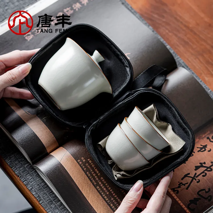 唐丰汝窑快客杯一壶三杯户外便携旅行茶具旅游陶瓷随身包logo定制