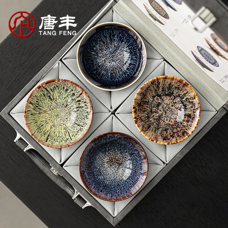 唐丰茶杯窑变建盏4杯礼盒礼品家用高档主人杯送长辈主人杯单杯