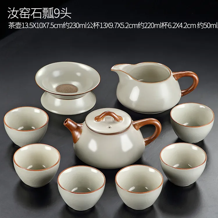 唐丰汝窑茶具套装家用茶盘喝茶茶杯茶具茶壶泡茶大号陶瓷茶杯套装
