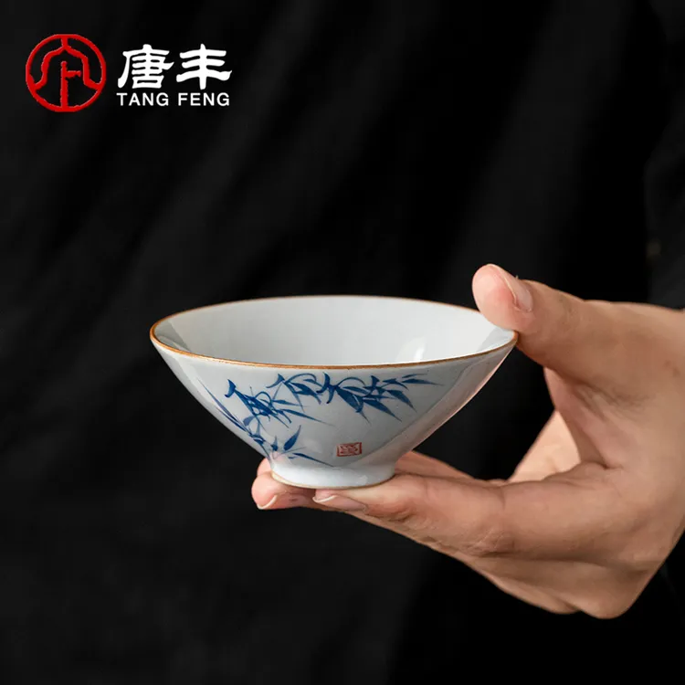 唐丰手绘斗笠杯草木灰品茗杯主人杯家用中式陶瓷单杯泡茶杯普洱杯