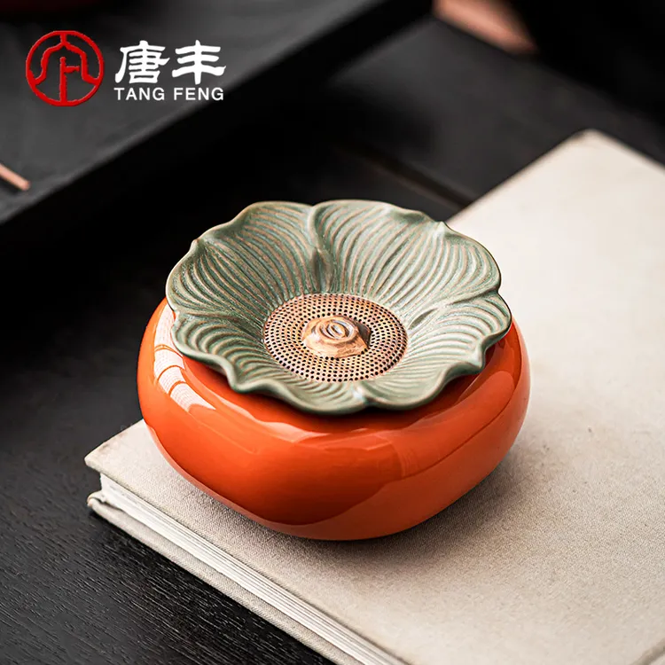 唐丰创意高颜值茶滤陶瓷一体柿柿如意茶漏家用办公过滤器懒人神器