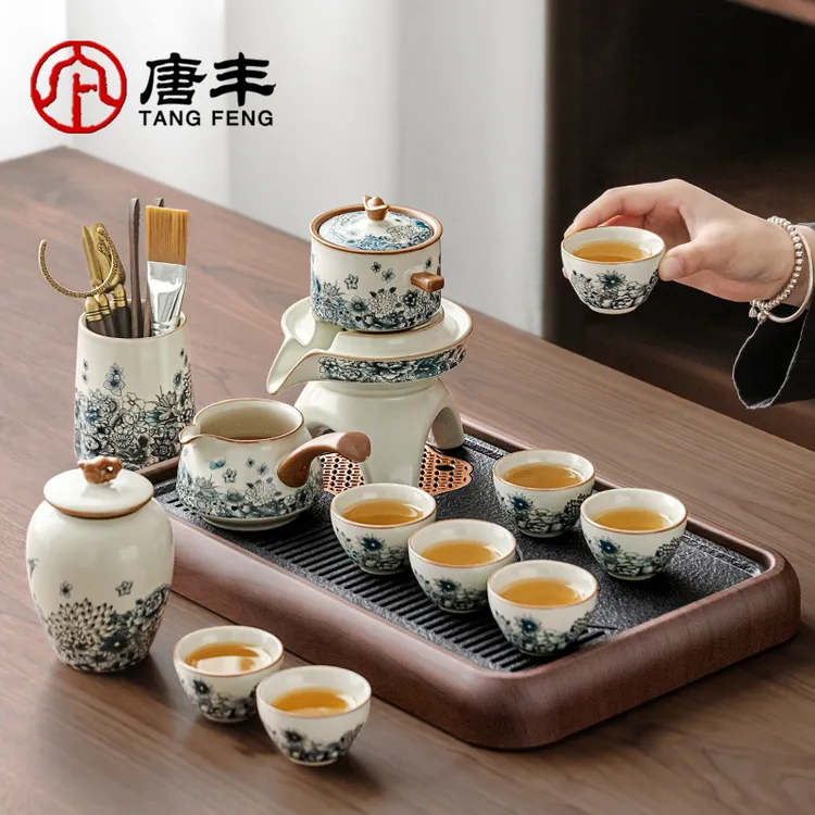 唐丰新款汝窑懒人泡茶神器自动茶具泡茶专用茶具套装高档家用中式