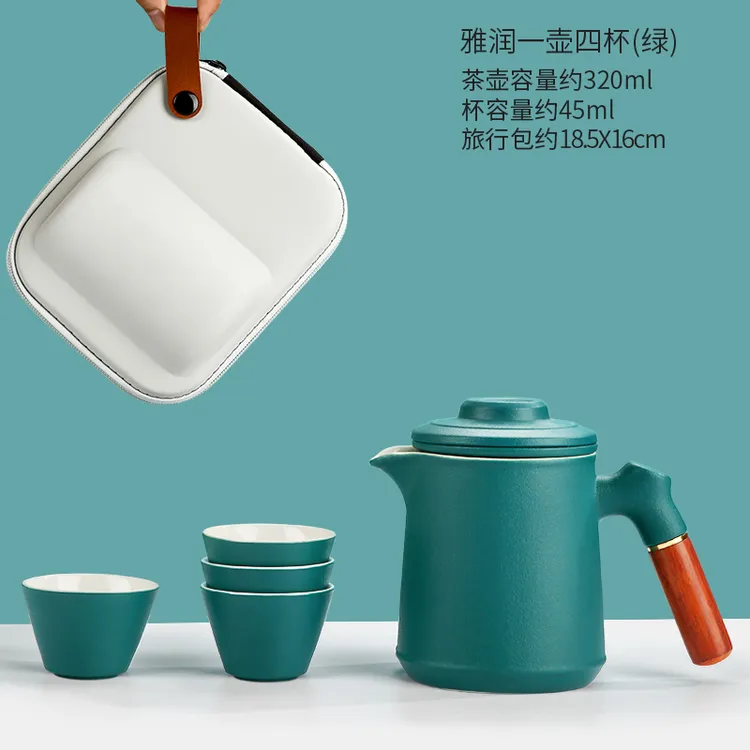 唐丰旅行茶具快客杯便携包一壶四杯车载陶瓷随身泡茶旅行茶具套装
