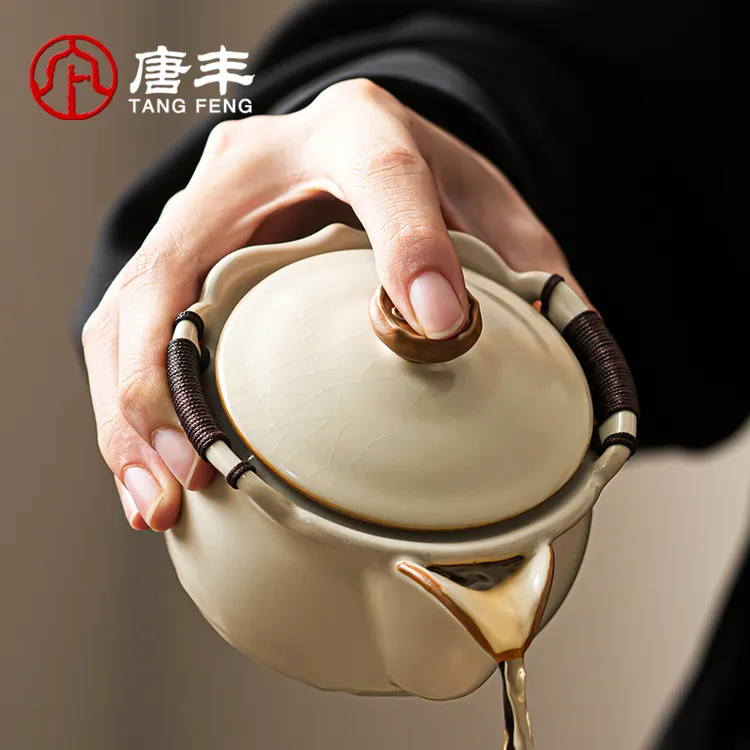 唐丰汝窑盖碗茶杯单个高档泡茶壶手抓壶茶具茶碗带盖一人泡茶杯