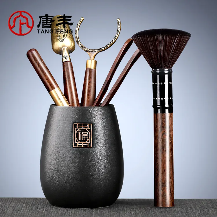 唐丰黑陶茶道全套六君子套装家用茶具配件泡茶器具养壶笔茶道茶夹