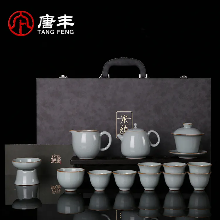 唐丰李桂莲宋蕴汝窑天青色礼盒茶具套装高档泡茶器送礼家用礼盒装