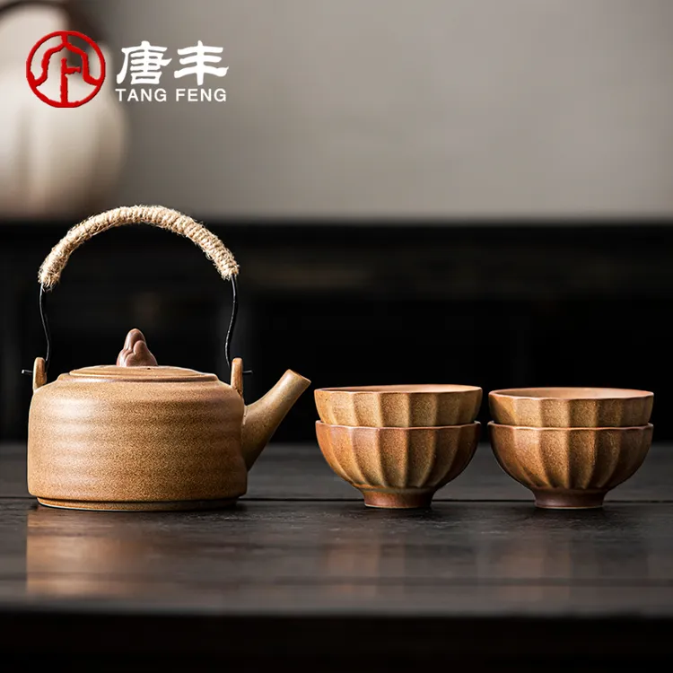 粗陶茶具套装高端复古提梁柴烧中式泡茶茶具套装茶壶茶杯茶具全套