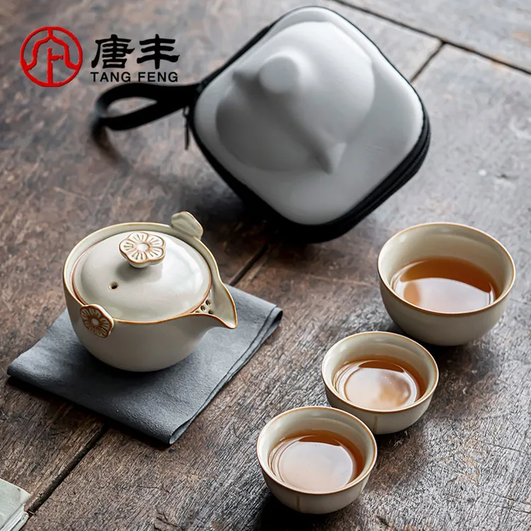 汝窑快客杯一壶三杯户外便携式旅行茶具手抓壶一壶两杯套装