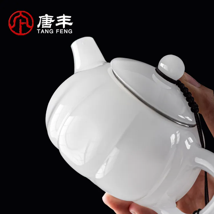 唐丰琉璃玉瓷茶具家用办公轻奢高档泡茶器白玉茶壶中式大号E13