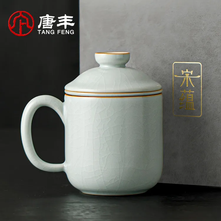 茶水杯家用办公茶水分离杯陶瓷茶杯喝水杯礼盒装汝窑茶水分离杯
