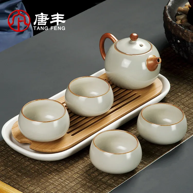 唐丰汝窑功夫茶具一壶四杯家用办公小型复古简约西施壶泡茶工具