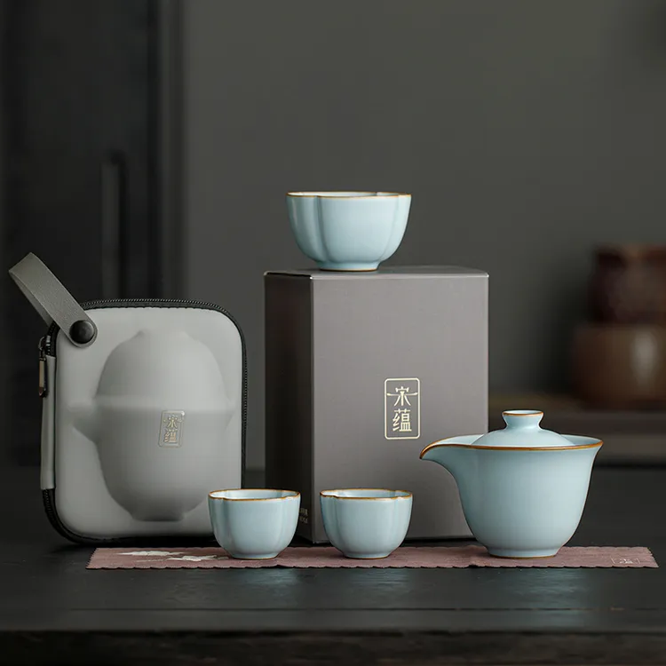 唐丰宋蕴高端汝窑旅行茶具户外露营便携式泡茶具茶壶伴手礼快客杯