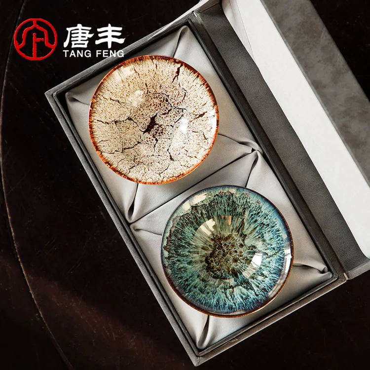 唐丰敦煌窑变建盏对杯茶杯家用高端功夫茶具主人杯盏杯主人杯单杯