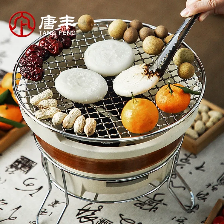唐丰烧烤炉户外家用庭院木炭炉烧烤架加厚小型便携式露营围炉煮茶