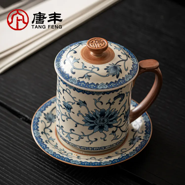 唐丰青花汝窑茶水分离茶杯会议杯带盖办公室泡茶杯马克杯主人杯