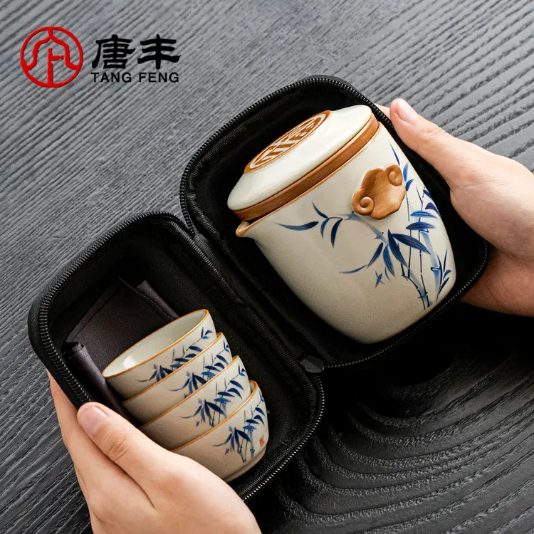 汝窑旅行茶具套装竹韵如意快客杯便携式一壶四杯便携旅行茶具