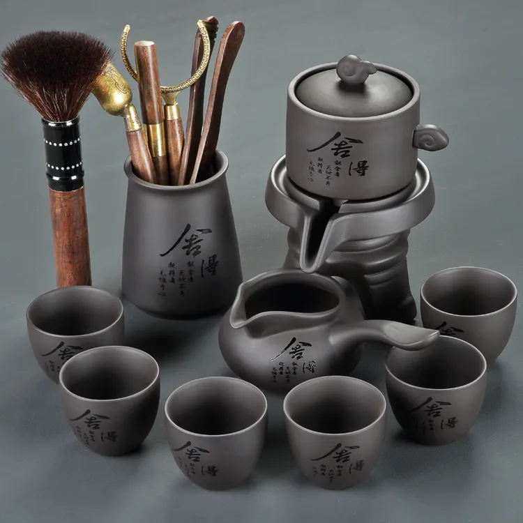 唐丰紫砂茶具套装家用功夫自动泡茶壶轻奢懒人泡茶神器办公室磨盘