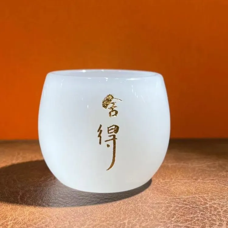 唐丰琉璃主人杯茶杯品茗茶具描金禅定杯高端高档泡茶主人杯单杯