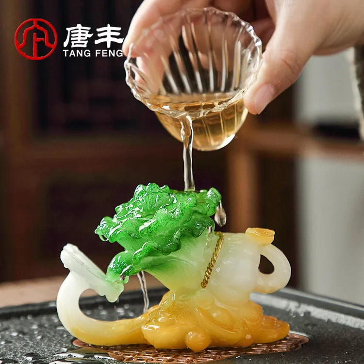唐丰百财创意茶宠摆件家用茶台装饰品可养茶虫仿真白菜茶玩茶宠
