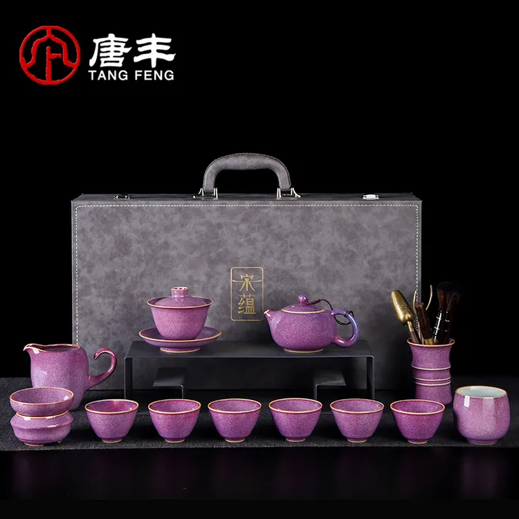 唐丰宋蕴钧窑茶具套装高端家用西施壶三才盖碗喝茶杯礼盒装伴手礼