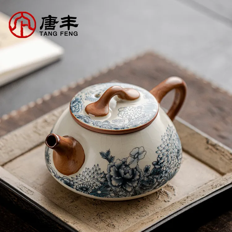 唐丰2025新款青花汝窑石瓢壶家用一人饮泡茶壶茶水分离单壶陶瓷