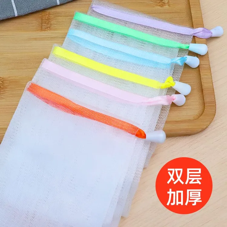 肥皂袋双层网格洗脸加厚起泡网纱香皂肥皂网袋洁面收纳洗澡加厚