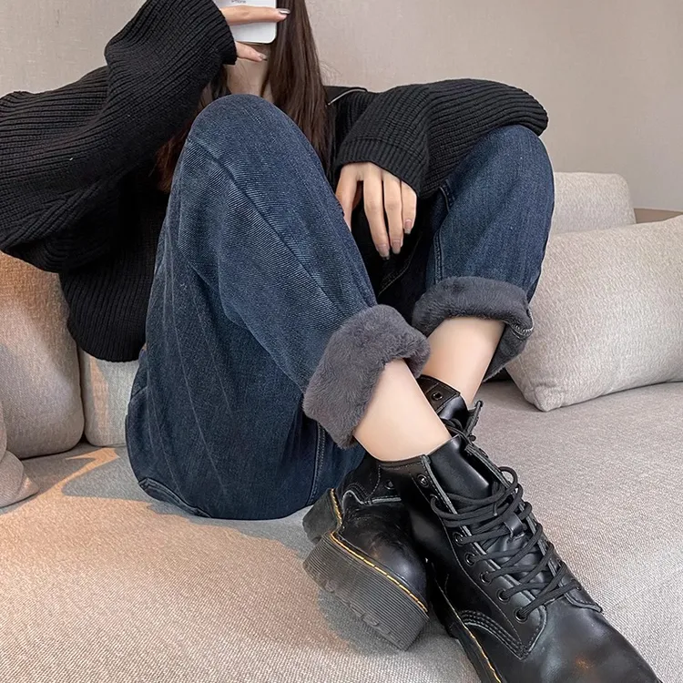 冬季加绒加厚牛仔裤女高腰显瘦宽松大码胖mm小个子九分哈伦老爹裤