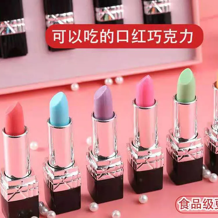 口红巧克力棒糖果单支和套盒都有可以吃的巧克力送女友生日礼物