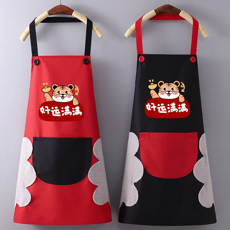 洋气成人新款围裙女家用厨房做饭防水防油时尚可爱围腰工作服定制
