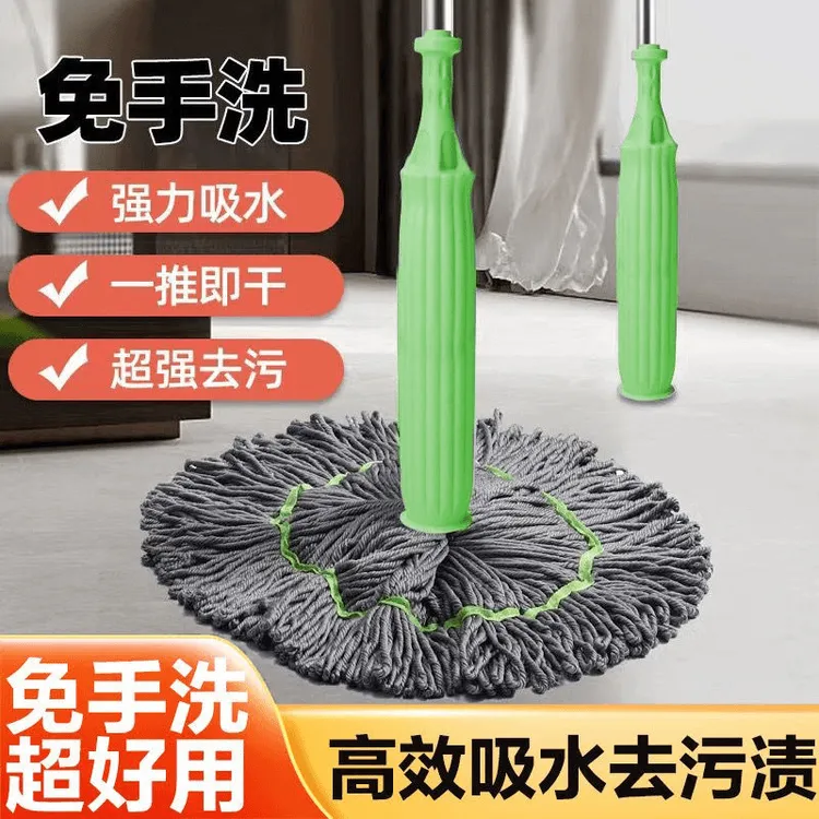 免手洗一秒脱水拖把家用懒人拖把大号吸水加厚干湿两用去污自拧水