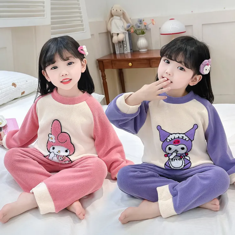 儿童睡衣套装2025新款秋冬季女童法兰绒库洛米女孩宝宝保暖家居服