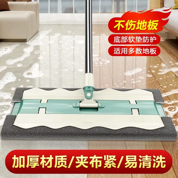 夹布拖把拖地大号免手洗家用平板拖地夹固式干湿两用专用拖地拖把