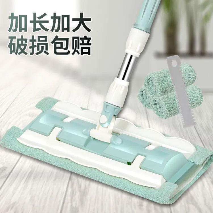 夹布防侧翻大号家用平板拖地全方位扫灰尘吸水家务清洁拖布免手洗