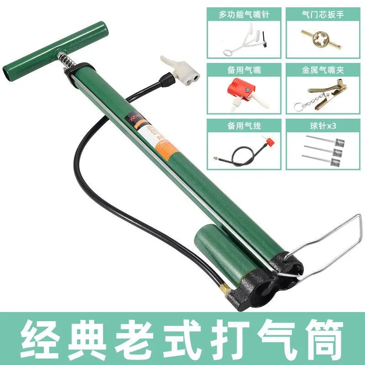 老式经典打气筒自行车打气筒家用高压电动车摩托车自行车打气筒