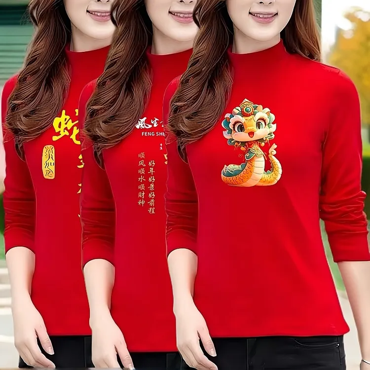 2025蛇年本命年红色时尚保暖加厚上衣双面德绒简约秋冬长袖打底衫