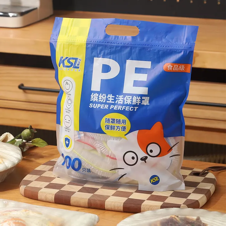 科仕莱高透大号一次性保鲜套防尘罩实标食品级家用碗罩透明密封