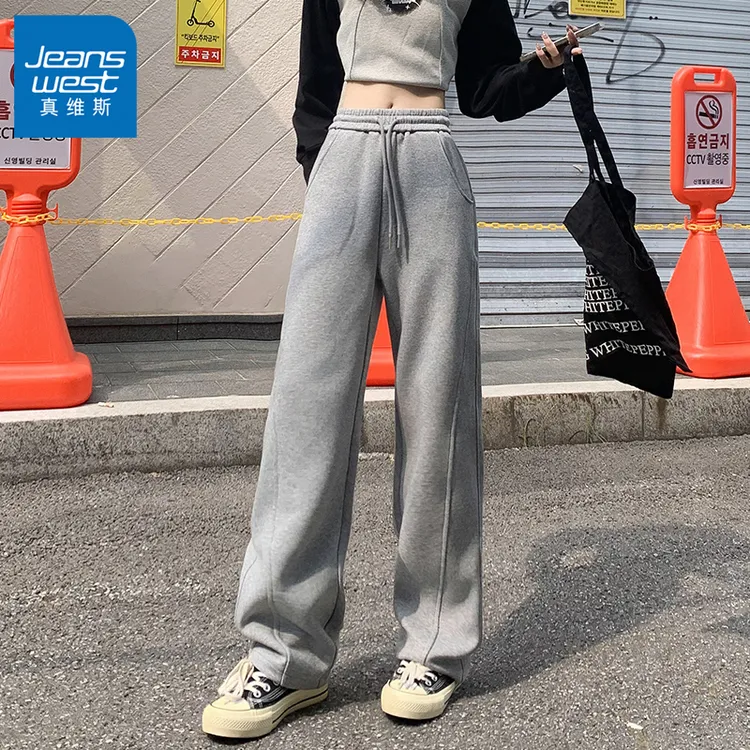 真维斯灰色运动阔腿裤女2025冬新款高腰宽松直筒慵懒休闲长卫裤子