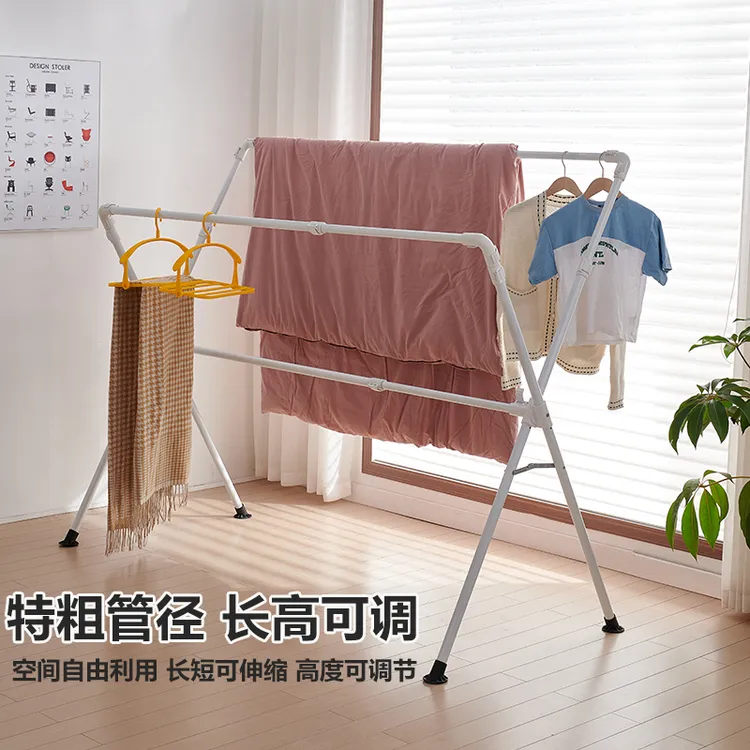 晾衣架落地折叠室内外家用阳台晒衣架伸缩升降式凉衣杆晒被子神器
