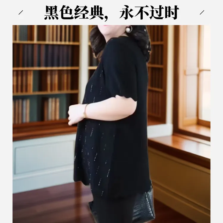 2024夏季宽松版型遮肉妈妈胖人女装T恤短袖大码遮胯烫钻上衣小衫