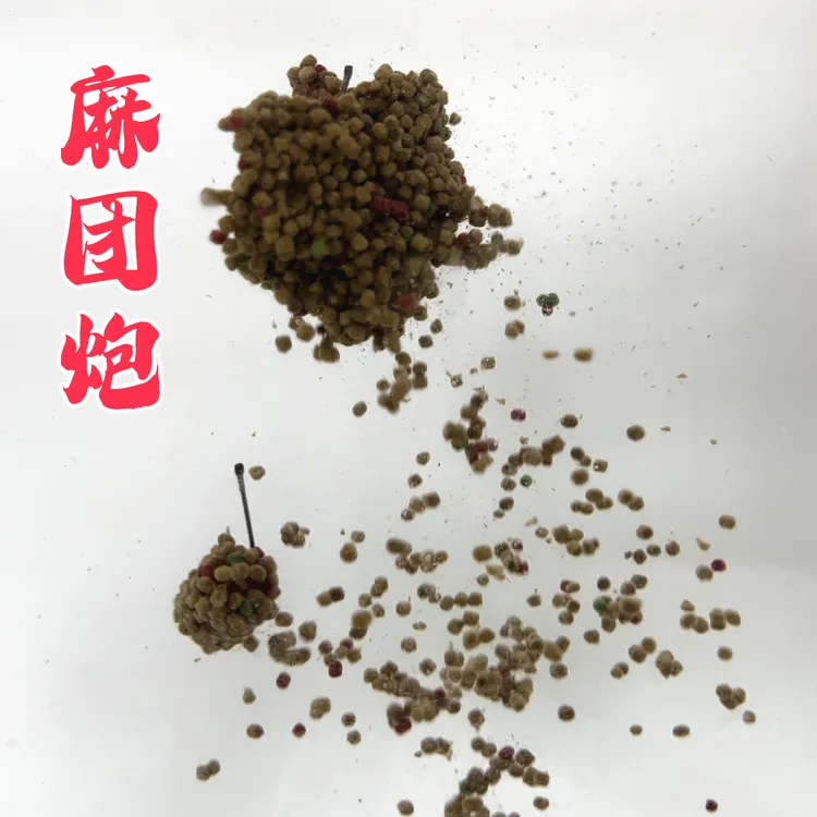 志在千鲤麻团炮颗粒炮麻团钓法回锅鱼精养鱼秒粘黑坑偷驴必备大师