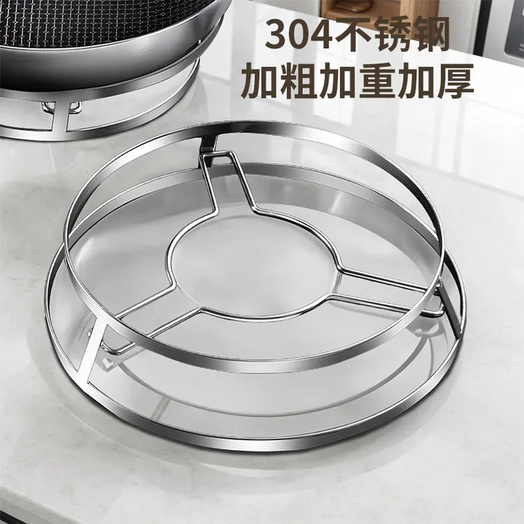 304不锈钢锅架厨房家用隔热防烫放锅置物架锅具收纳架多功能蒸架