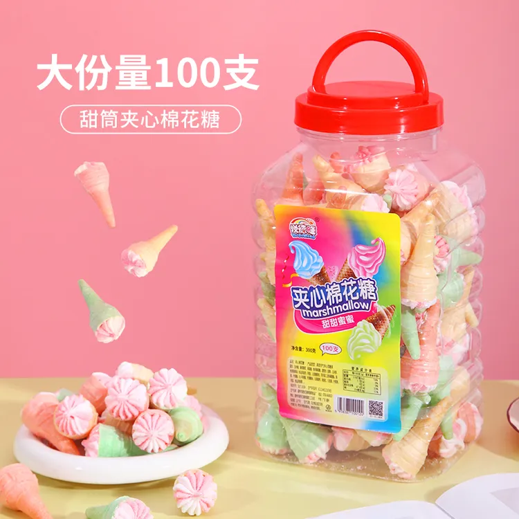 冰淇淋夹心棉花糖脆皮甜筒大瓶装休闲儿童零食1桶100支童年味道