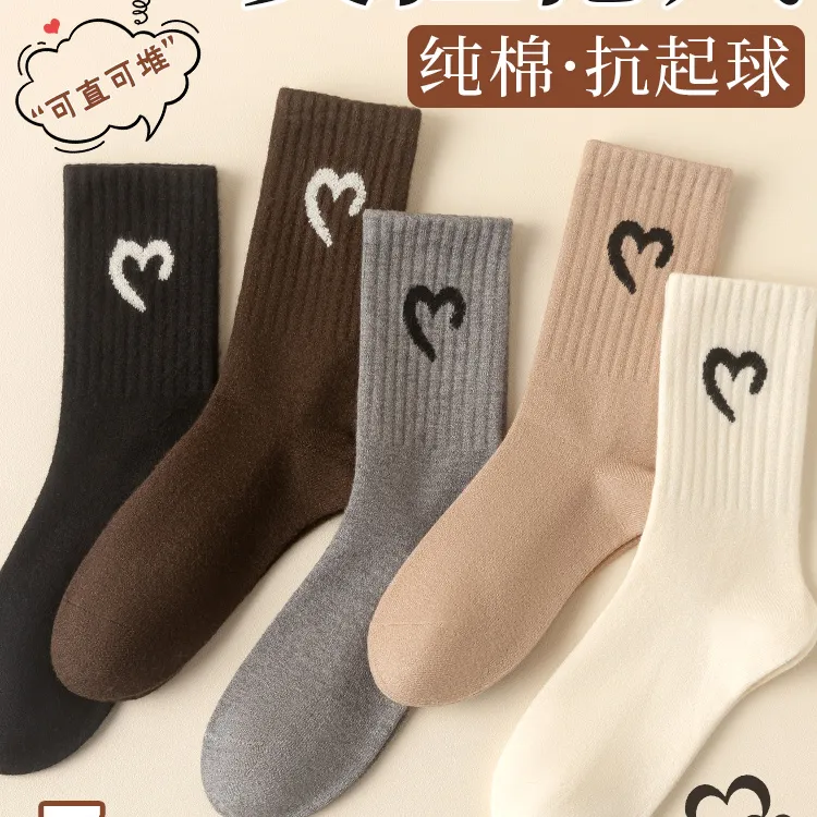 春秋袜子纯棉女士春秋季中筒袜防臭美拉德加厚堆堆袜秋冬季长袜子