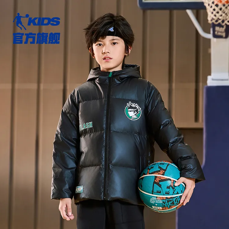 【中国乔丹】儿童羽绒服冬季加厚130-175cmD T8341668