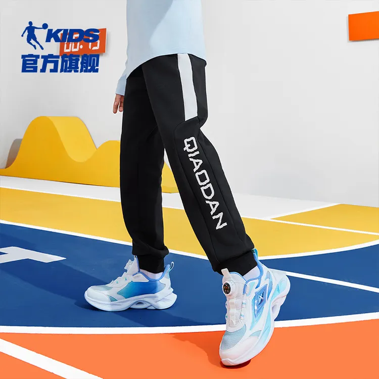 中国乔丹儿童休闲长裤秋季微弹透气宽松中大童男童女童童装裤子