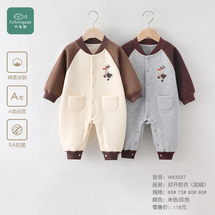 钓鱼猫保暖加绒连体衣新款长袖外出衣服哈衣秋冬幼儿春秋婴儿爬服