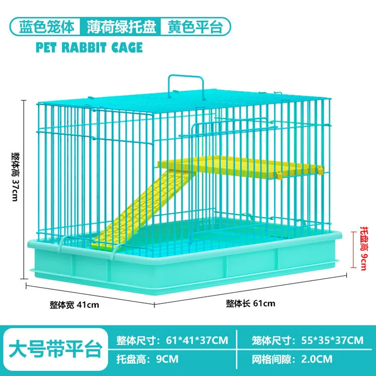 兔笼双层防喷尿兔子笼防溅二层兔笼三层龙猫笼双层荷兰猪笼小兔笼