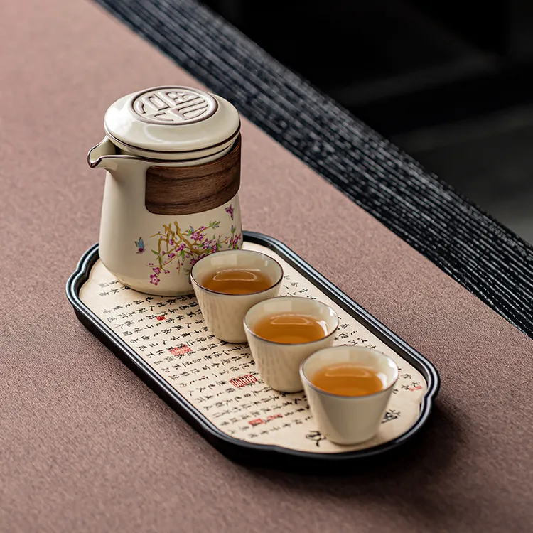 汝窑旅行功夫茶具套装便携式快客杯茶水分离陶瓷户外泡茶杯带茶盘